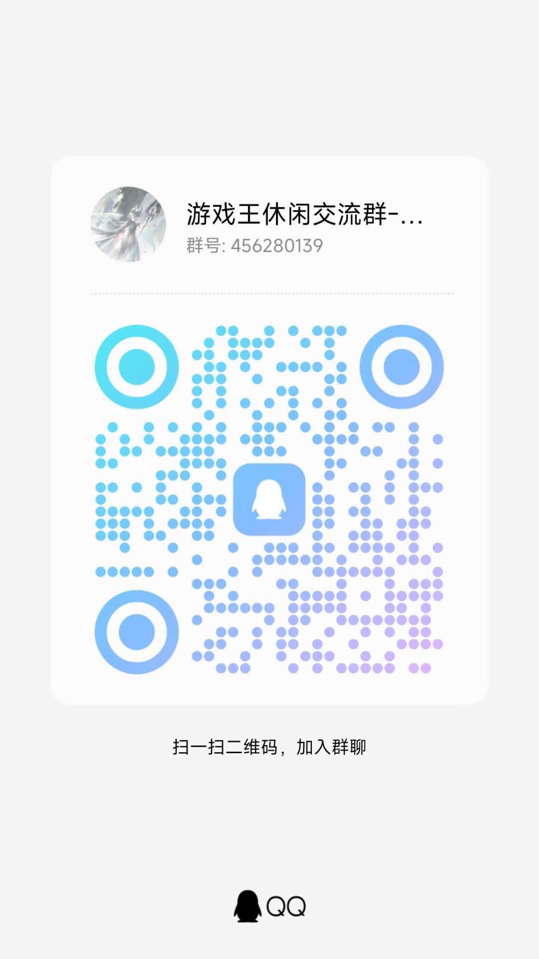 自己玩好无聊 1
