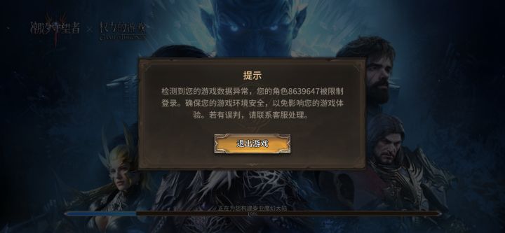 这到底去哪找客服反馈？！！！！截图