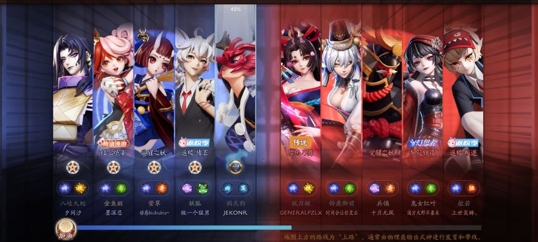 逆天bug 1