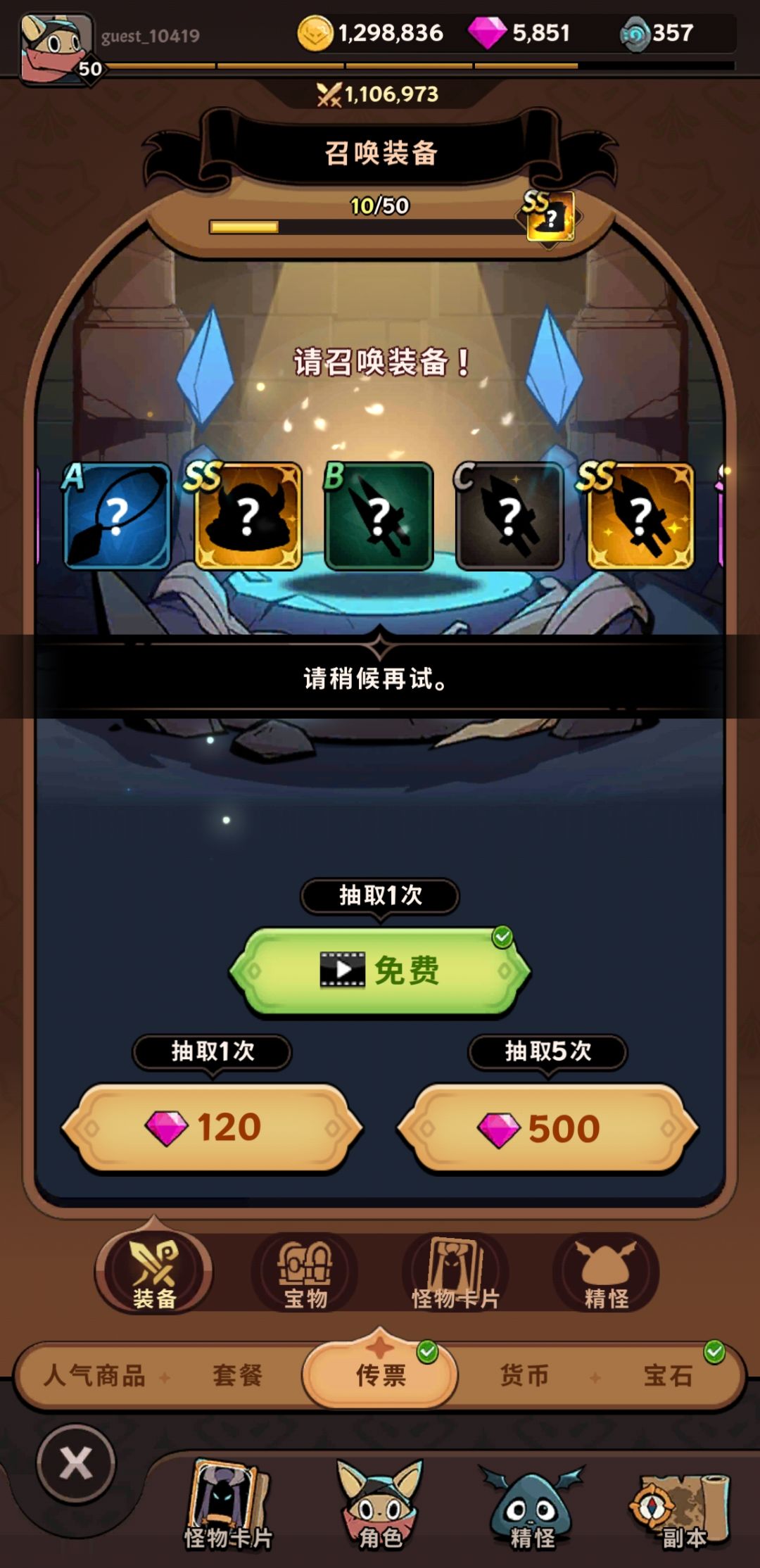。。。 3