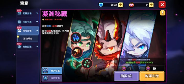 非吗？不是，是搞事情故意的。截图