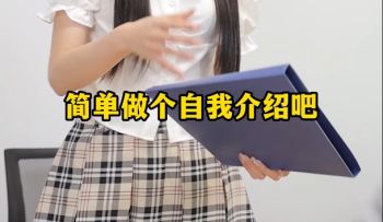 速来挑战！这些游戏公司的黑话你都听得懂吗？