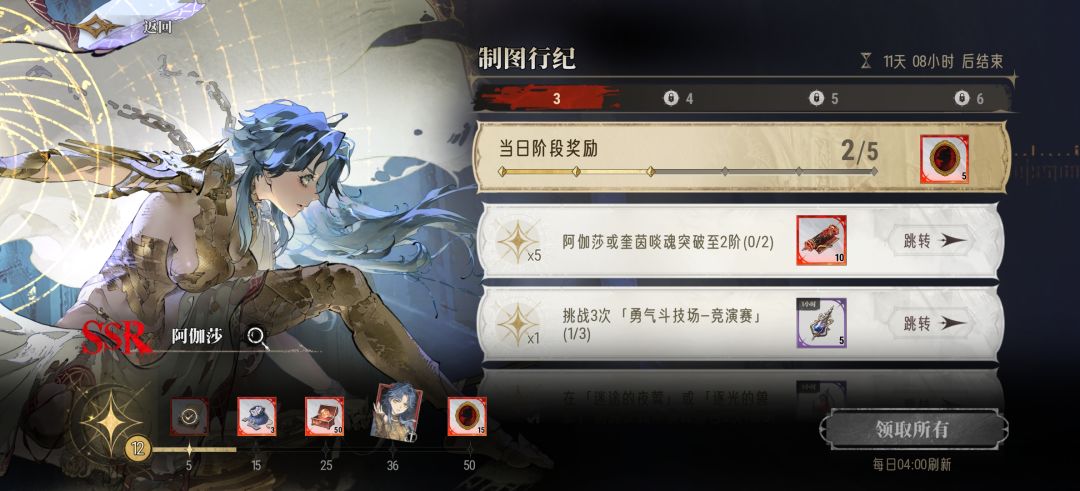 不想送可以不送,又当又立就是你的问题了 2