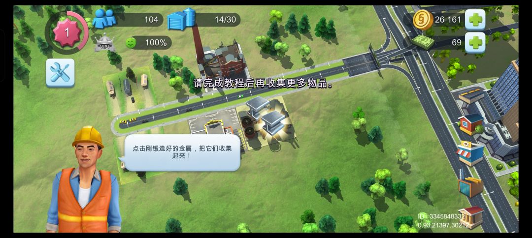 求大佬帮帮我一直卡在这里不动 1