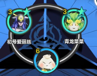 “安能辨我是雄雌”截图