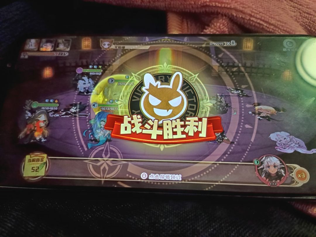 真的不能出一个跳过功能吗?人都麻了 1