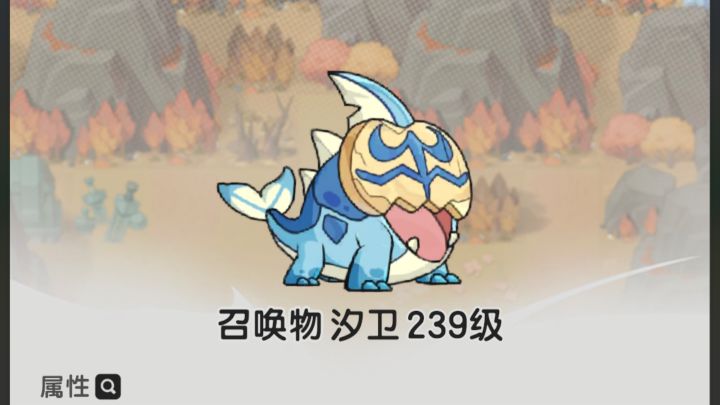贤者召唤流派技能分析和介绍截图