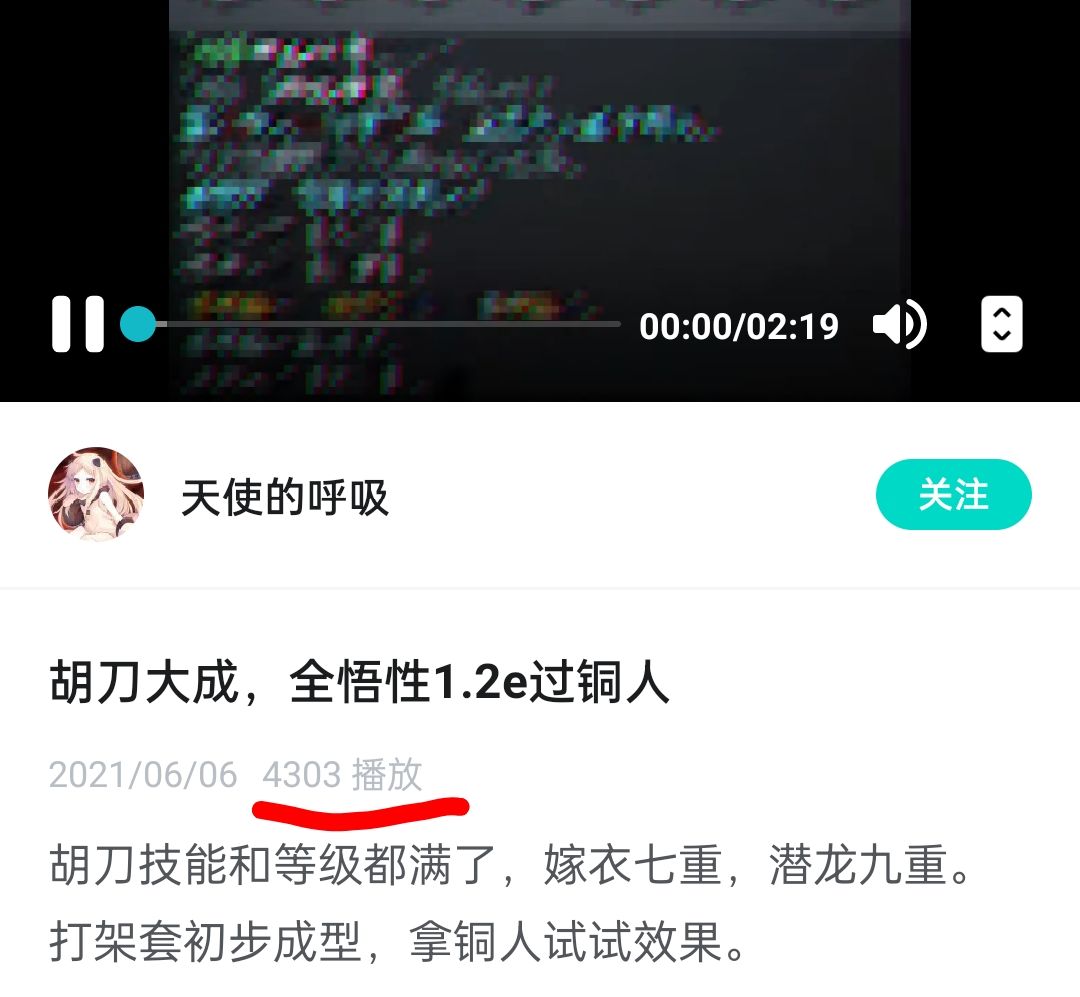 21年应该是玩家数量巅峰了吧 2