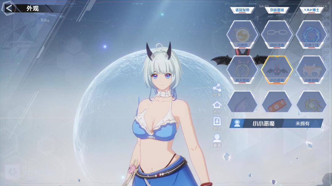这个小蝙蝠🦇是怎么搞的啊 1