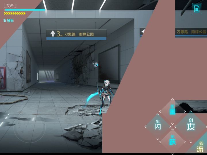 啊?bug?截图