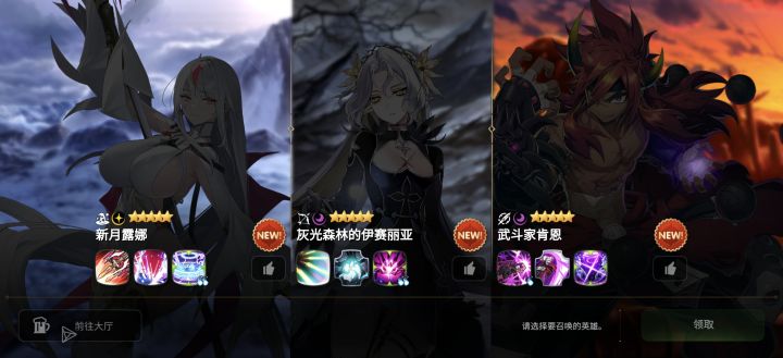 选那个好截图