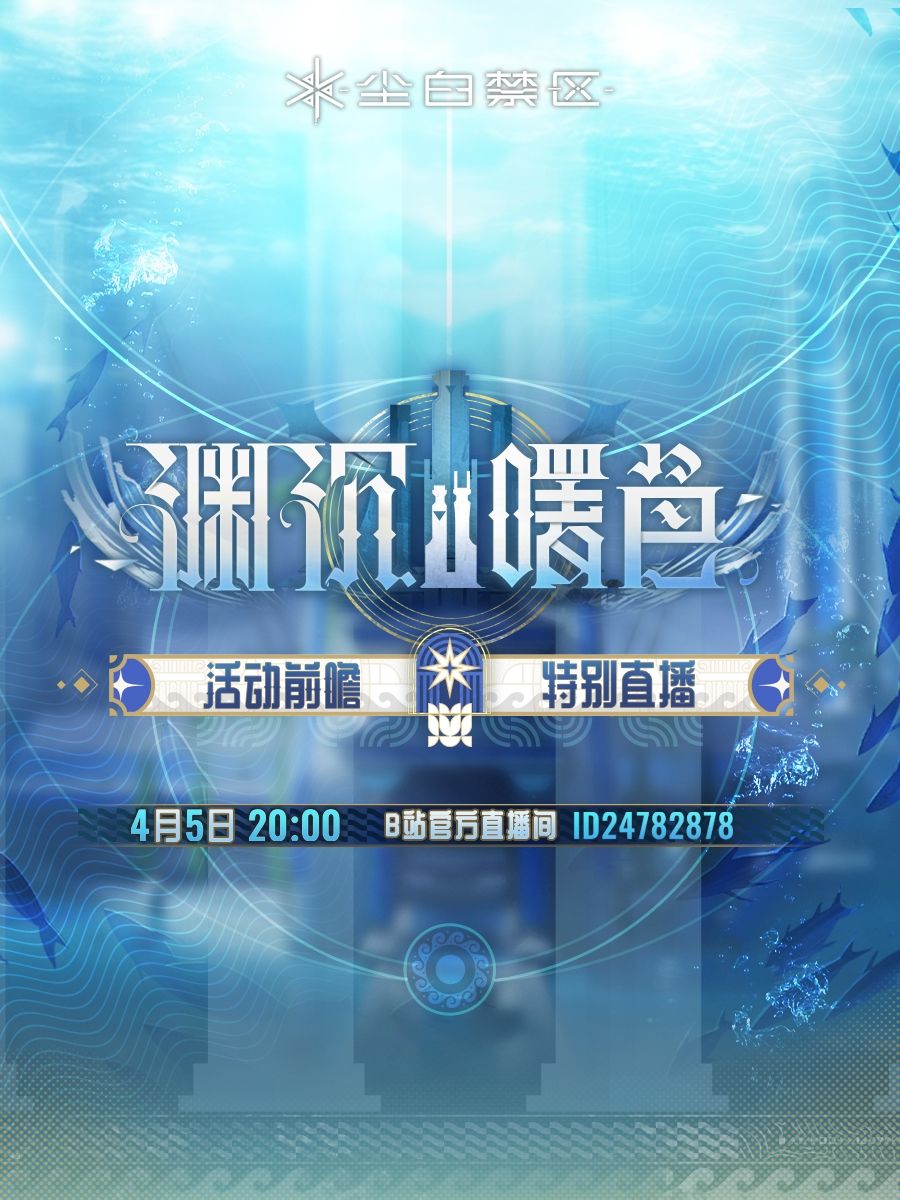 2.7直播总结 1
