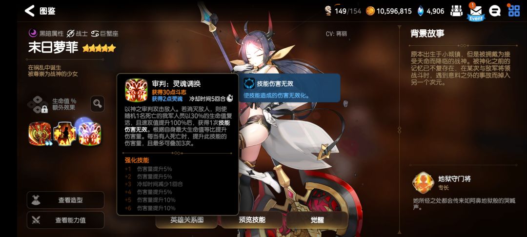 怎么一股史味儿呢 1