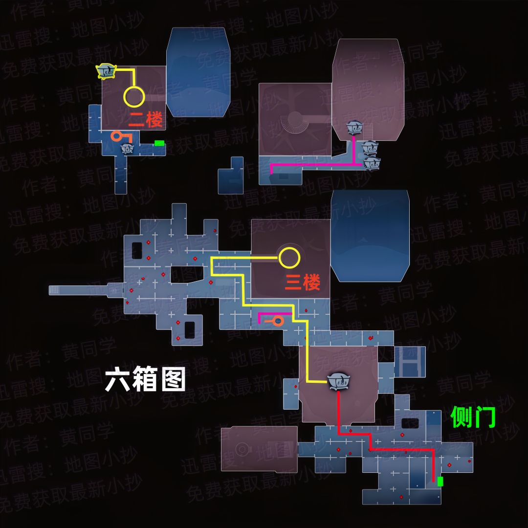 超自然行动组 地图小抄全部 含古城昆仑古蜀 3