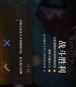第三个条件到底怎么弄。我快疯了截图