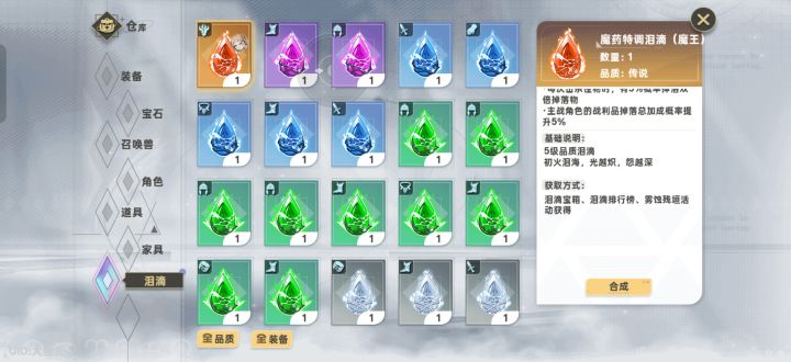 有木有大佬啊截图