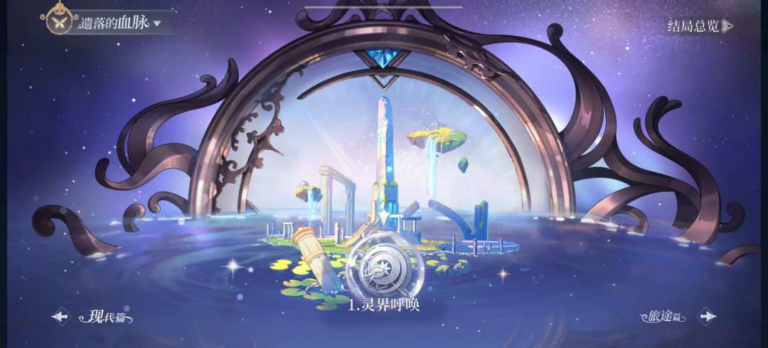 求助啊！各位小画家，入坑三个月，绕晕了 2
