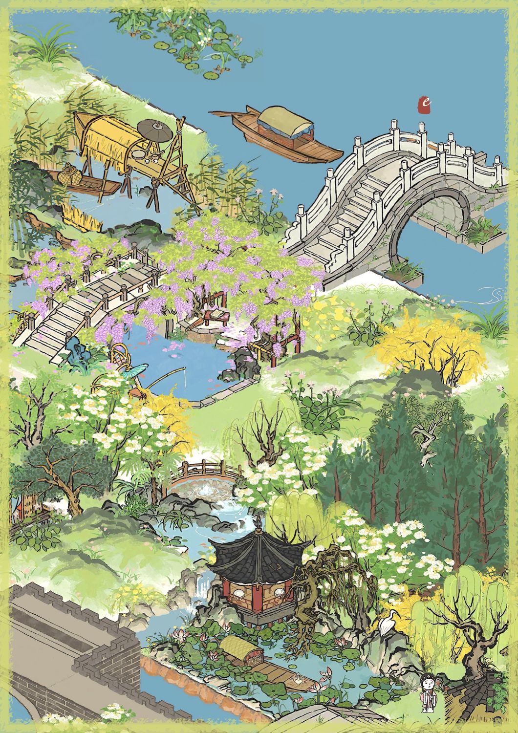 动态图片 1