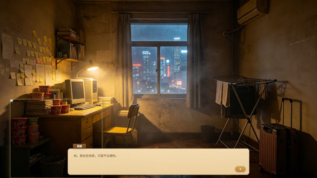 开发日志 - 2026年5月27日 2