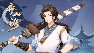 崭新的12月，来一份新壁纸嘛？(小天力荐)