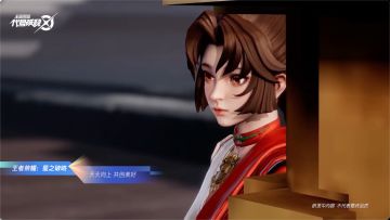 王者荣耀动作手游《代号：破晓》战斗视频公布