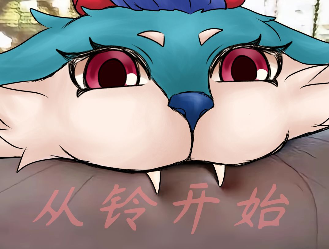 就画了四只 2