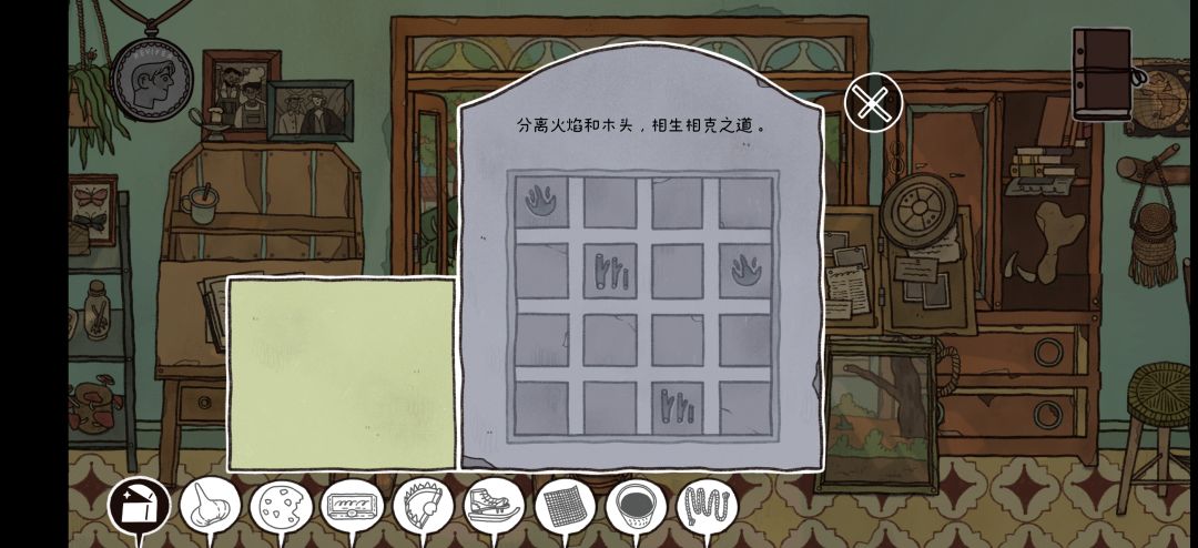 求助 1