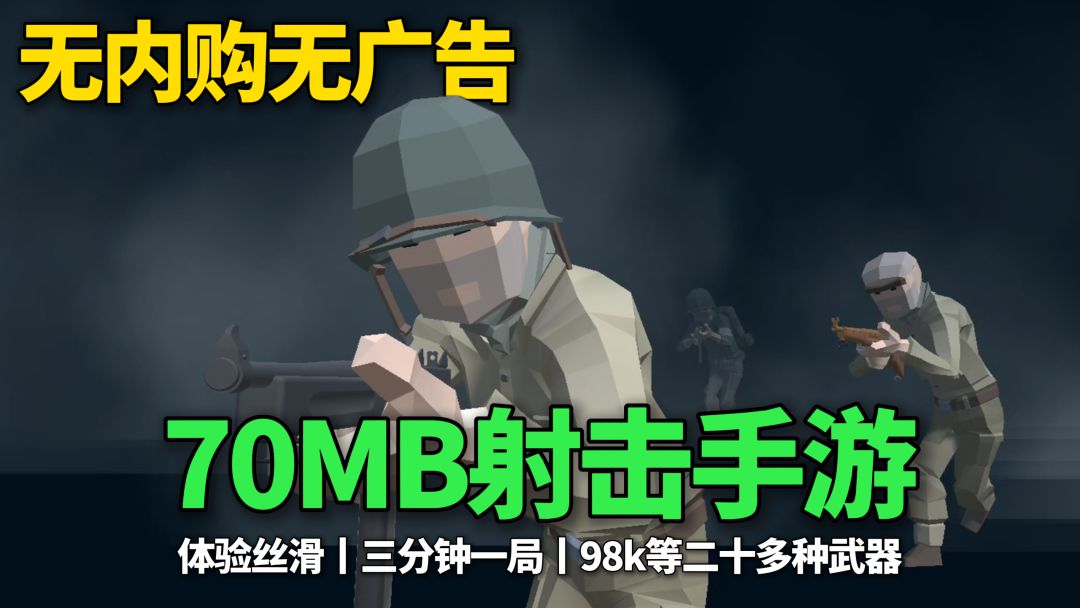 video-4968539