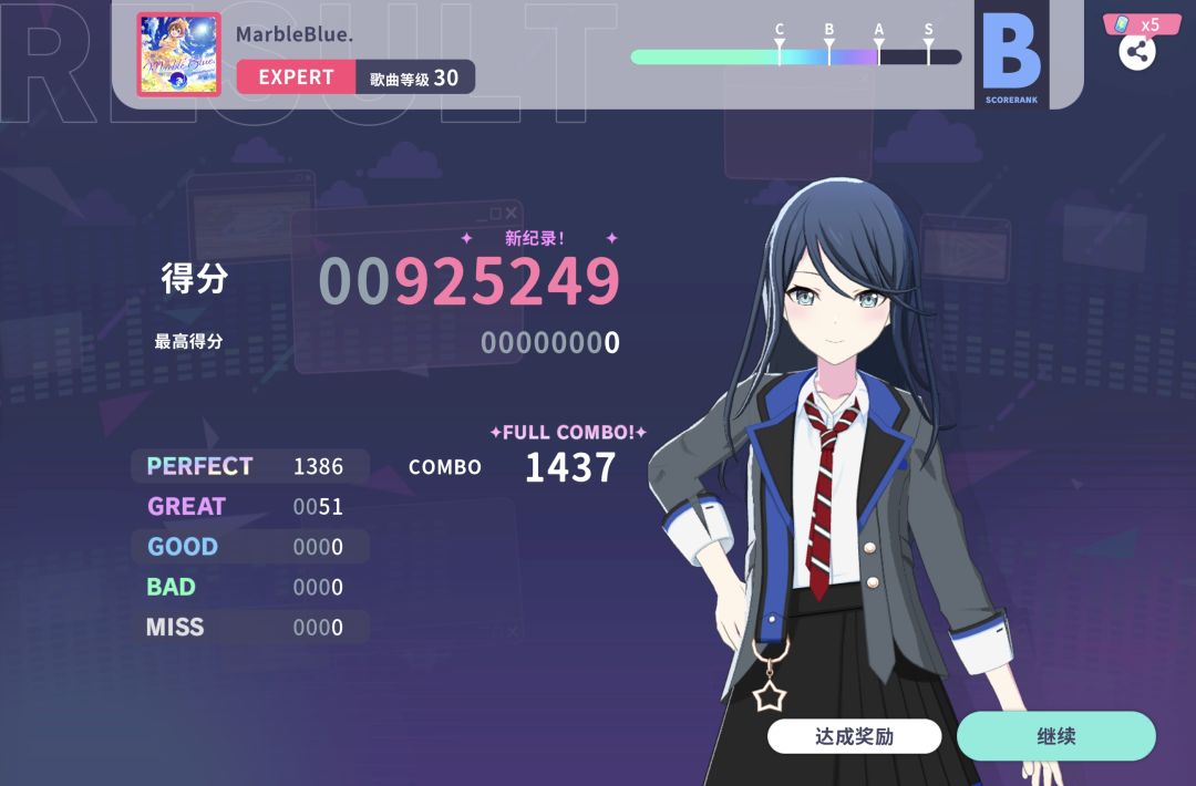 fc一个30 2