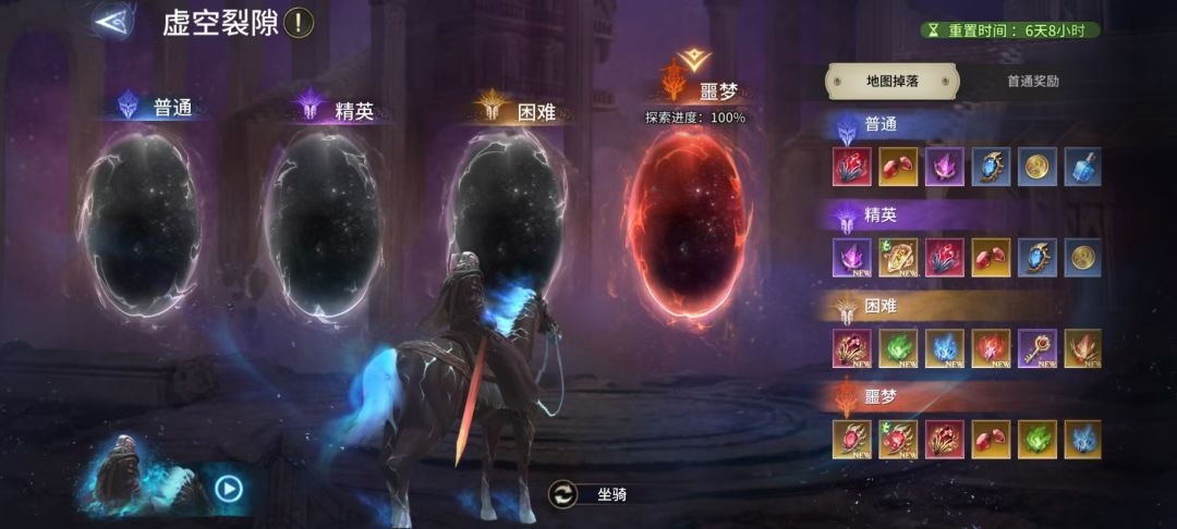 这周托罗多够恶心的 1