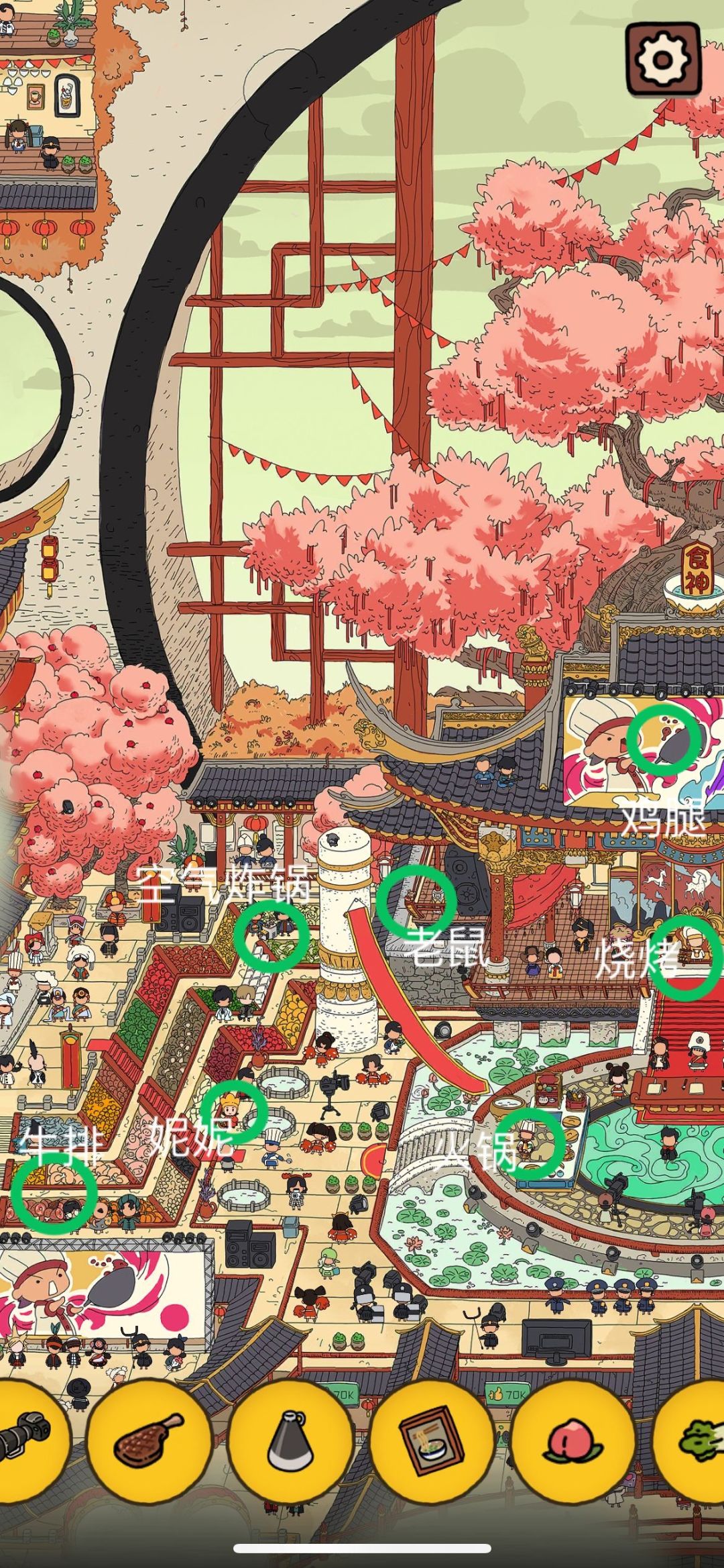 240625【搜查课】 1