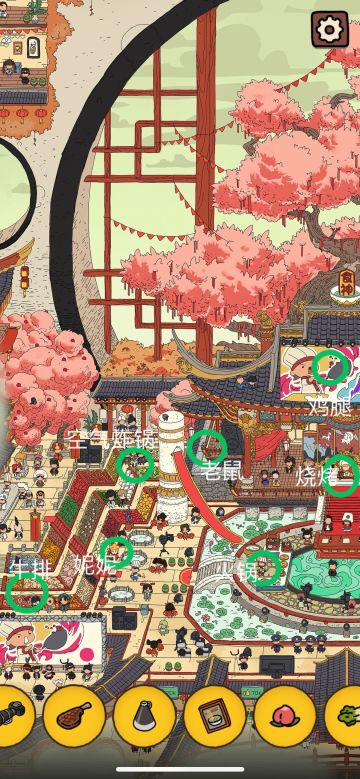 240625【搜查课】