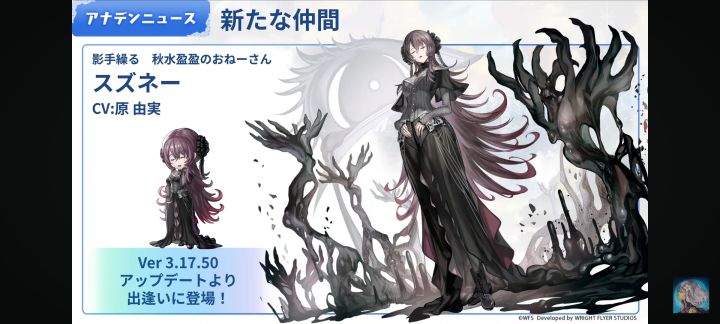 10月20日直播省流截图