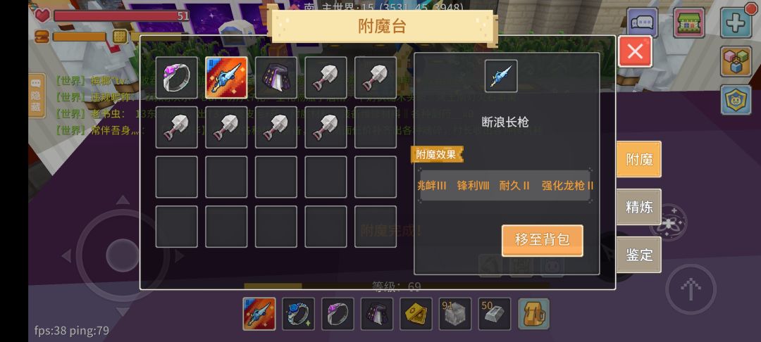 有没有批发大佬拿下ಥ_ಥ 1