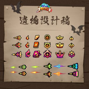 深渊觉醒，遗物新生，倒计时2天