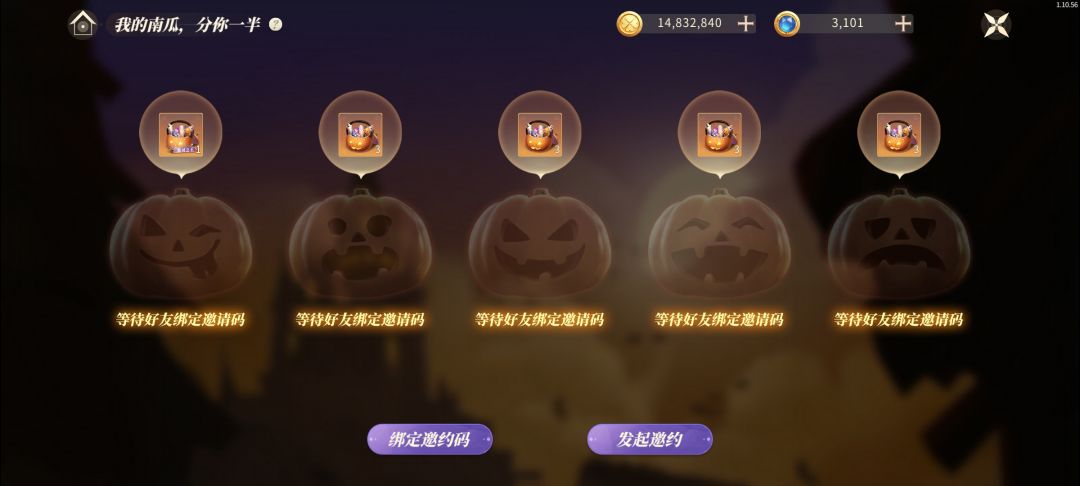 鸢尾花、郁金香、三色堇,互绑下 1