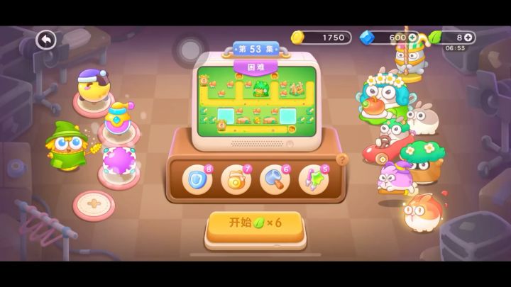 保卫萝卜4 绿野奇缘 困难53关 魔法球的荣耀截图