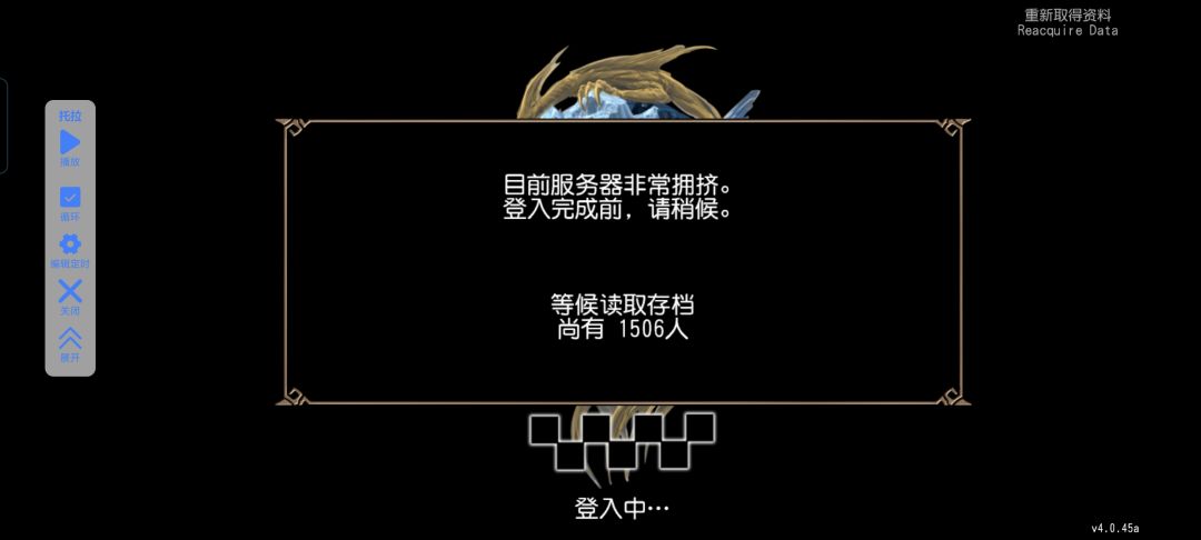 谁说托拉姆没人了 1