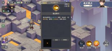 咱也有自己的低配科尔