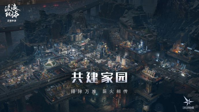 动态图片 3