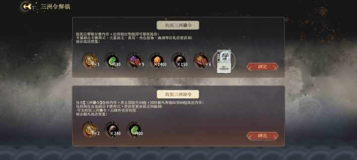 我的令牌了?怎么不见了截图