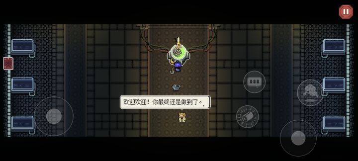 额，这是正常流程吗？矛盾出来了，但是猎人过去皮肤没了[表情_思考]截图