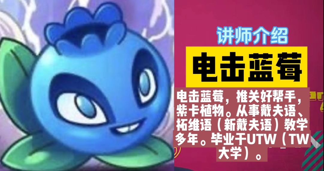 《致小僵僵的一封信》 3