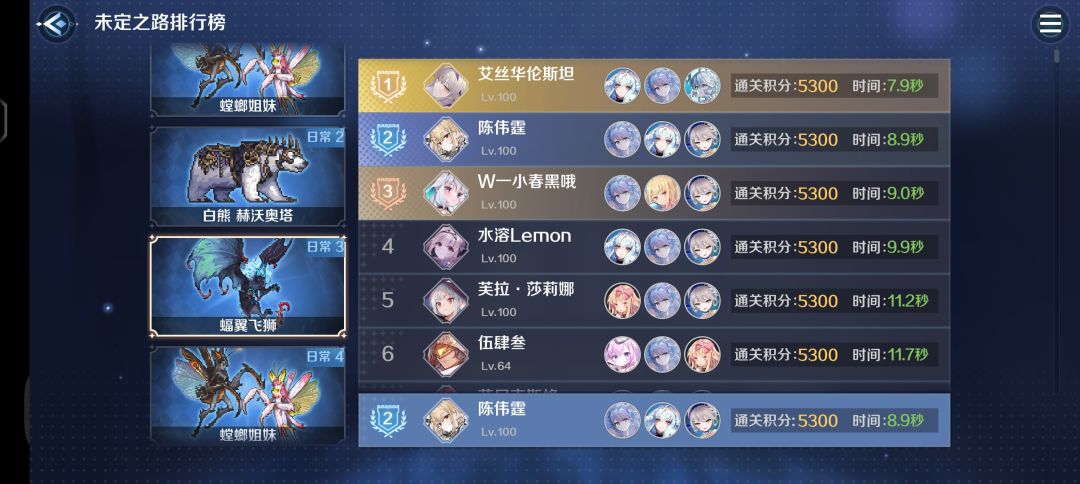 动态图片 4
