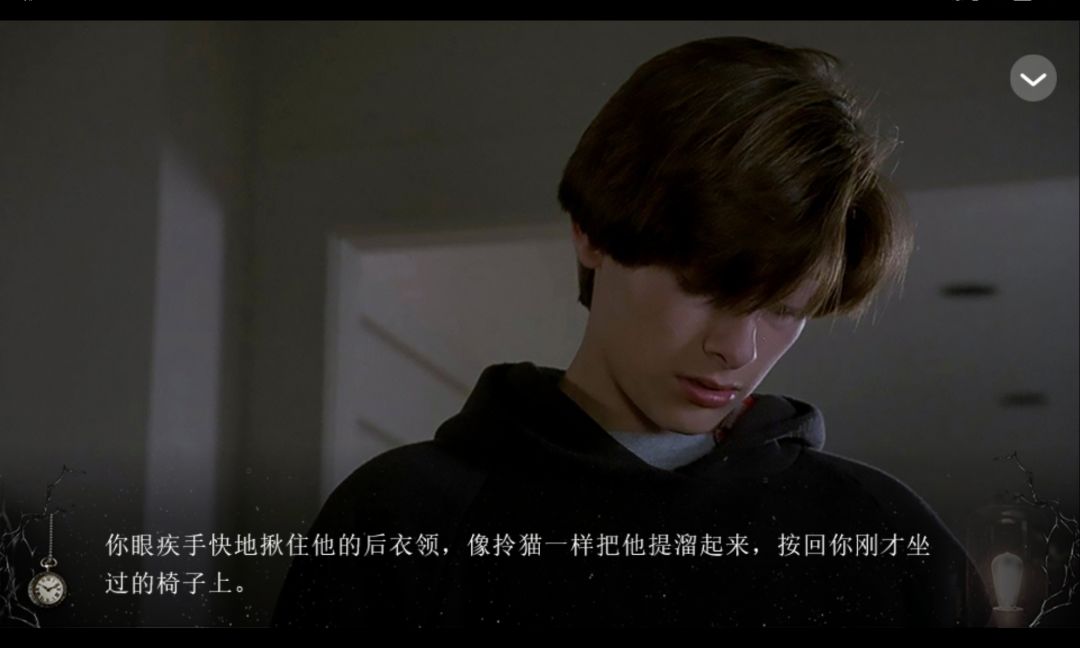 欧美 THE DEATH OF HERO 攻守易形 4