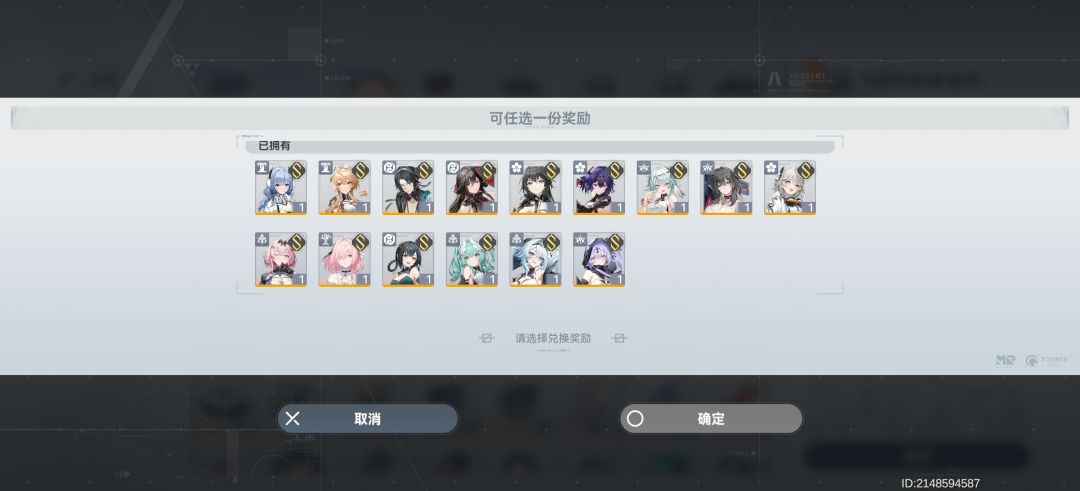 求助 2