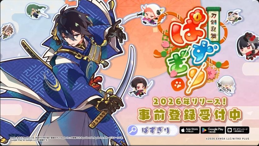 刀剑乱舞推三消新游,预计年内上线! 1