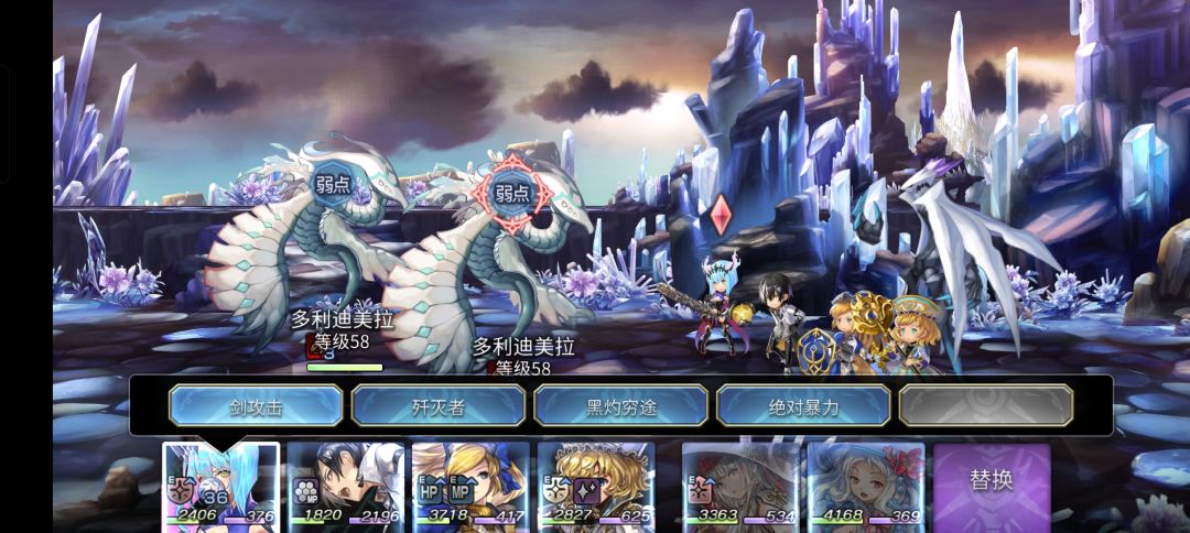 啥情况啊 1