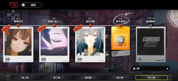 今天任务完成了,明天再说截图