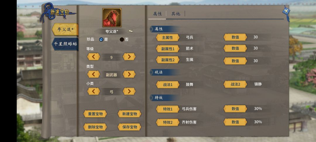 敏感字?“日”字都打不出来 1
